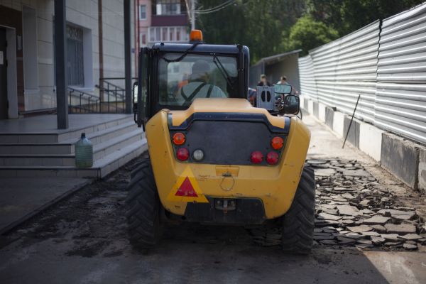 Driveway Removal in Pflugerville